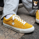 ONE 男女同款 STAR 匡威Converse 翻毛皮多色防滑耐磨滑板鞋