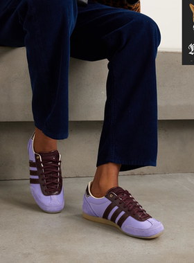 阿迪达斯Adidas Originals x Wales Bonner Japan 联名薄底休闲鞋