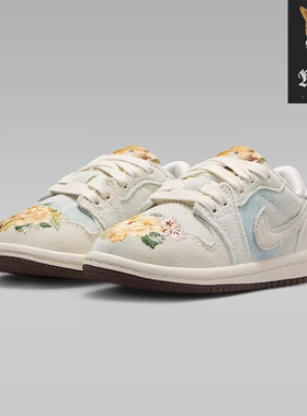 耐克NIKE Air Jordan 1 幼童舒适低帮马年儿童篮球板鞋IQ1110-011