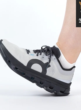 ON昂跑 Cloudflow 5 AD 舒适百搭减震运动休闲跑步鞋 3WF30510117