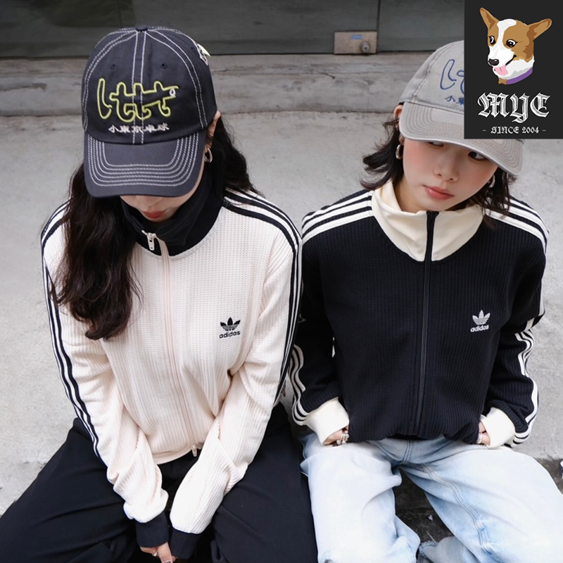 阿迪达斯Adidas 明星同款三叶草男女华夫格针织运动外套 JW0110