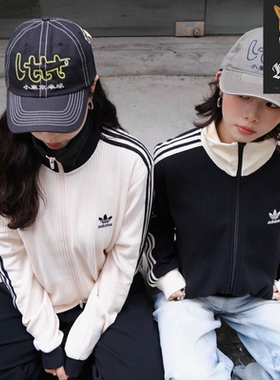 阿迪达斯Adidas 明星同款三叶草男女华夫格针织运动外套 JW0110