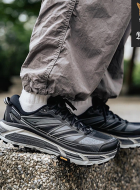 HOKA ONE ONE MAFATE SPEED 2 飞速马法特2男子耐磨低帮休闲跑鞋