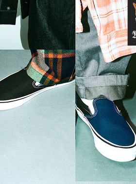 范斯VANS Slip-On 98 x Engineered Garments 联名鸳鸯休闲板鞋