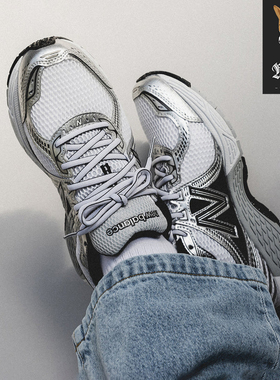 New Balance NB860 男女黑白复古老爹运动休闲跑步鞋ML860XD/XC