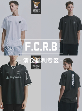 【清仓折扣】F.C.R.B AUTHENTIC TEAM S/S TOP 简约休闲短袖T恤