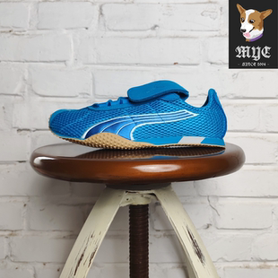 Street Open 彪马PUMA 复古限定赛车运动鞋 联名款