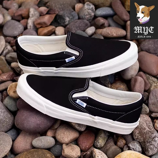 Vault一脚蹬涂鸦男女休闲帆布鞋 VN000S506U4 Slip 范斯Vans