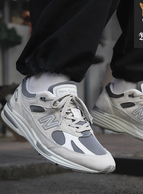 New Balance NB991系列男女英产低帮复古休闲慢跑步鞋 U991GL2