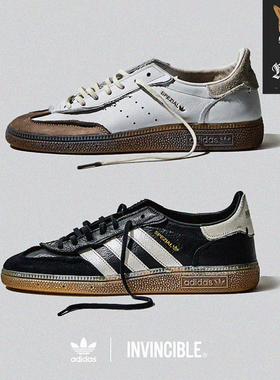 INVINCIBLE x Adidas HANDBALL SPEZIAL阿迪达斯联名低帮德训板鞋