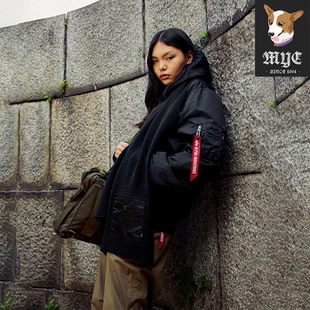 连帽阔版 ALPHA 联名款 机能飞行夹克26SS Industrie N.HOOLYWOOD