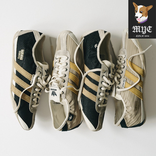 SFTM x Adidas TOKYO W 阿迪达斯联名复古运动低帮休闲鞋KI4737