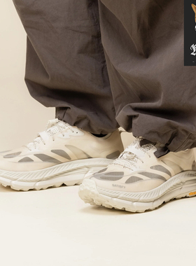 HOKA ONE ONE x Satisfy Mafate Speed 4 越野缓震徒步运动跑鞋