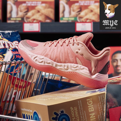 彪马PUMA Hali 1 'Hibiscus' 透气舒适男女低帮休闲篮球鞋 313451