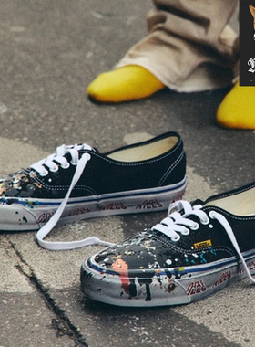 Vans OTW x Gallery Dept. Authentic 44联名泼墨板鞋VN000EEUBLA