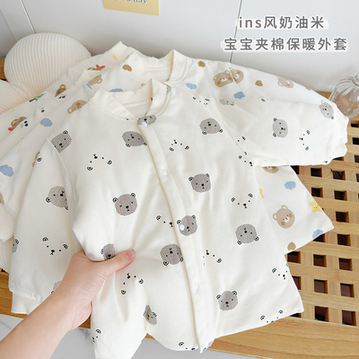 宝宝秋冬款夹棉保暖外套ins风