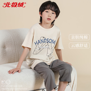 兒童睡衣男童家居服小孩空調服男孩純棉短袖 薄款 寶寶夏季 大童套裝