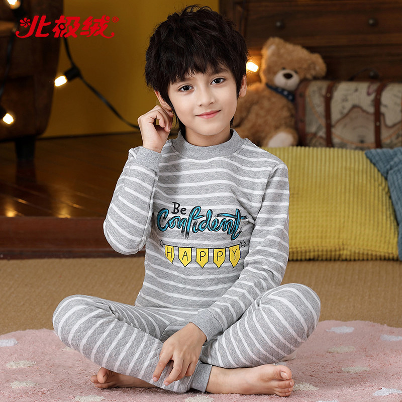 男童三层保暖内衣套装男孩全棉