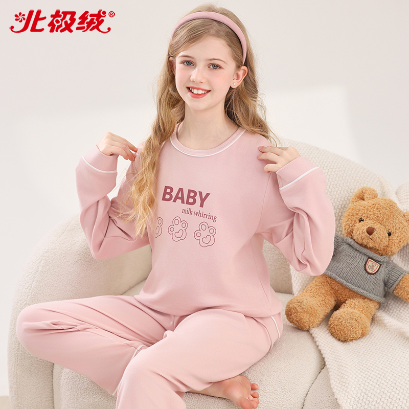 2025新款女童睡衣纯棉家居服套装