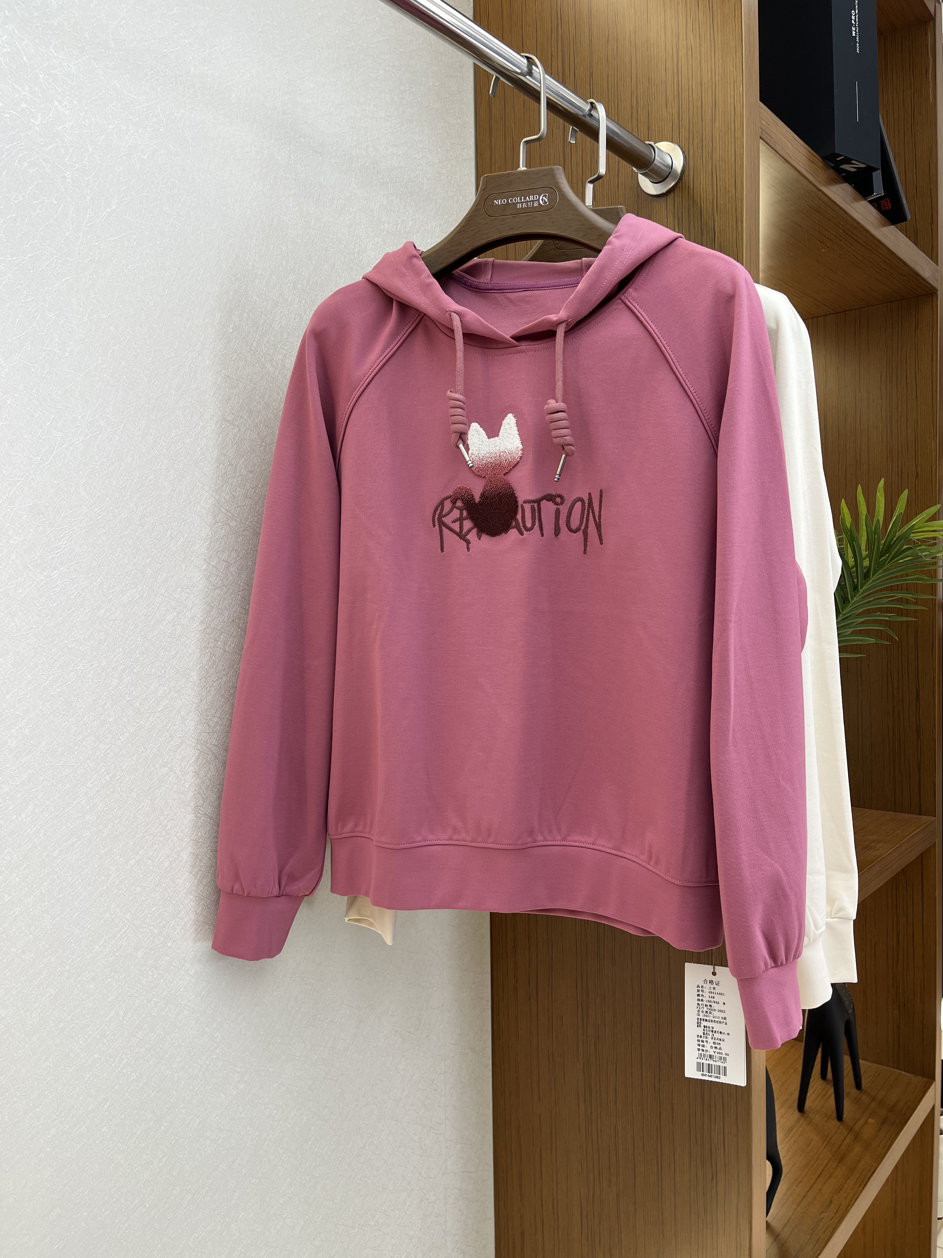 羽衣甘蓝女装春秋新品两色刺绣小猫带帽休闲卫衣