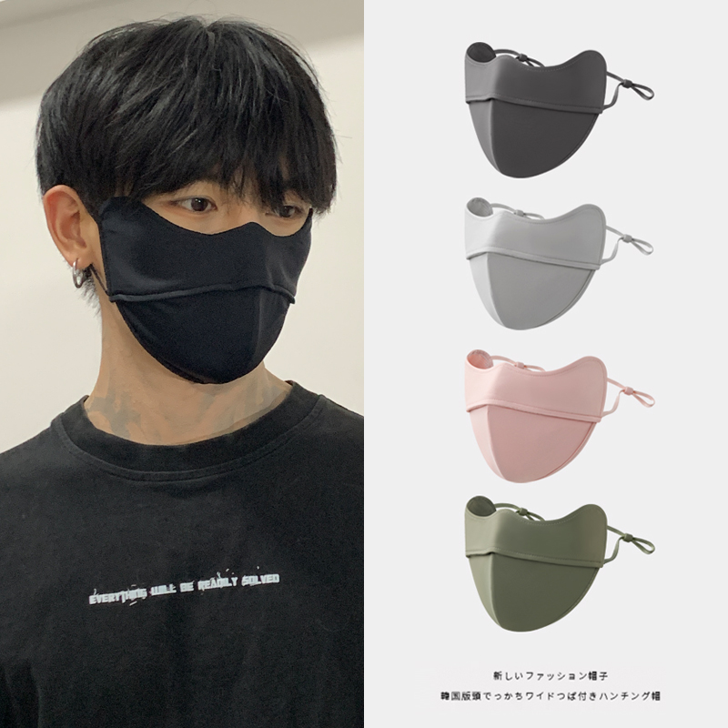 冰丝锦纶百搭夏季男防紫外线面罩