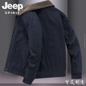 大码 JEEP吉普冬季 加绒加厚棉衣男工装 羊羔绒保暖棉服飞行员外套潮