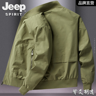 JEEP吉普飞行员夹克男春秋季宽松休闲上衣服薄款棒球领复古男外套