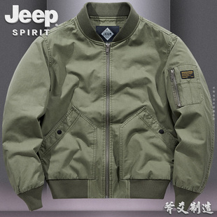 JEEP吉普春秋季夹克男青年飞行员潮流宽松大码休闲上衣棒球领薄款