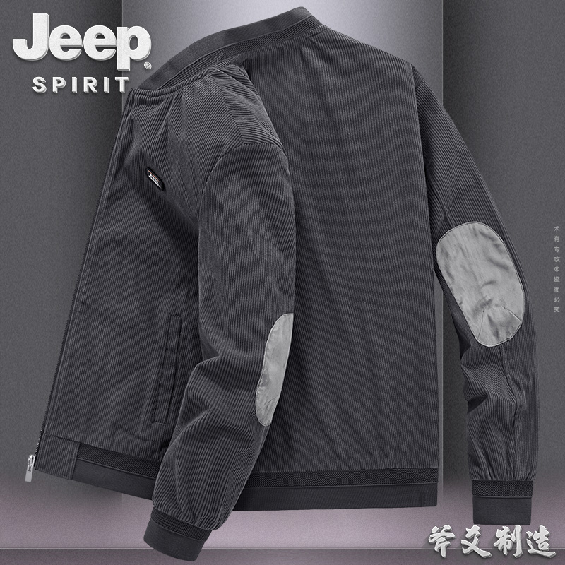 JEEP吉普灯芯绒外套男春秋季