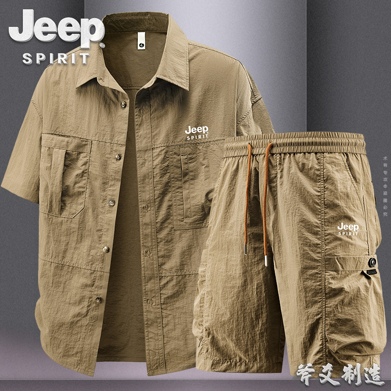 JEEP吉普休闲套装士夏季薄款