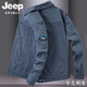 JEEP吉普工装 夹克男春秋季 青年宽松上衣服男潮流飞行员牛仔外套男