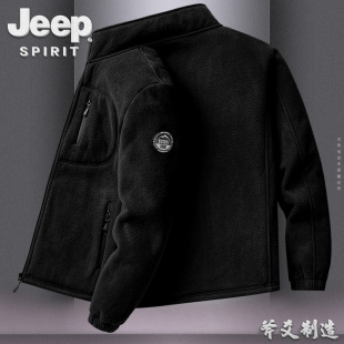 摇粒绒保暖外套男户外加绒加厚宽松上衣服休闲夹克 JEEP吉普秋冬季