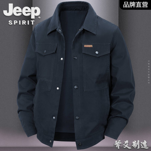 JEEP吉普男士工装多口袋夹克