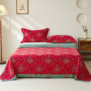 百福纯棉双层纱单件床单新年红色喜庆本命年色织提花全棉纱布被单