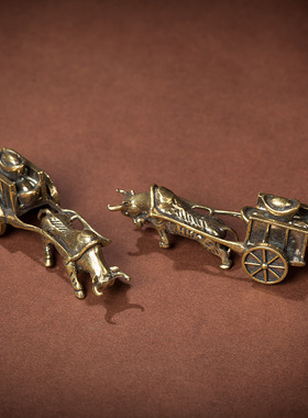 黄铜牛拉元宝摆件办公室茶几