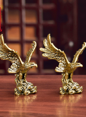 黄铜大展宏图老鹰摆件装饰品礼品