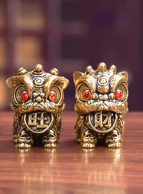 黄铜醒狮旺旺狮国潮招财小摆件
