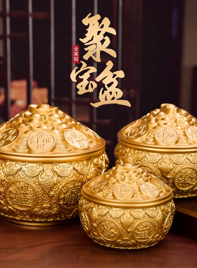 纯黄铜聚宝盆金蟾摆件带盖铜米缸