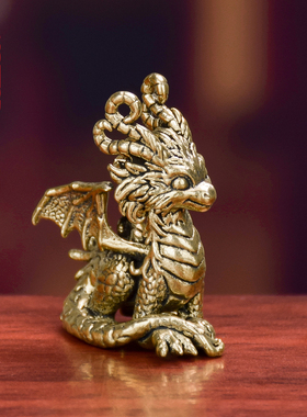 黄铜复古魔兽魔龙摆件办公室桌面装饰品摆件家居客厅茶桌微景造景