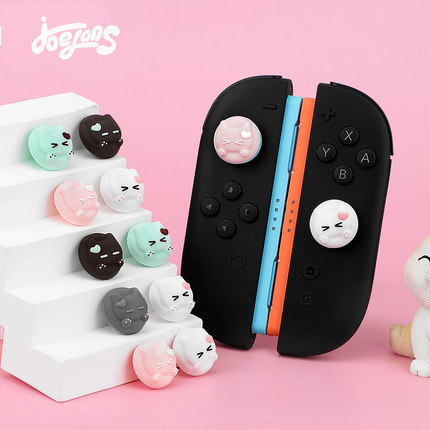 适用于Switch摇杆帽NS2卡通可爱游戏ps5手柄按键帽xbox硅胶保护套