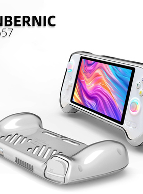 安伯尼克RG557掌机TPU保护壳游戏机清水套ANBERNIC保护套TPU透明