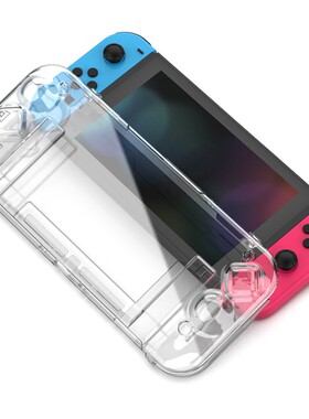 鼎游电玩任天堂switch全包透明保护壳轻薄硬PC壳NS一体水晶壳配件