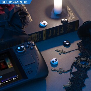 鼎游电玩Steam Deck摇杆帽防滑硅胶摇杆保护套游戏掌机按键帽配件