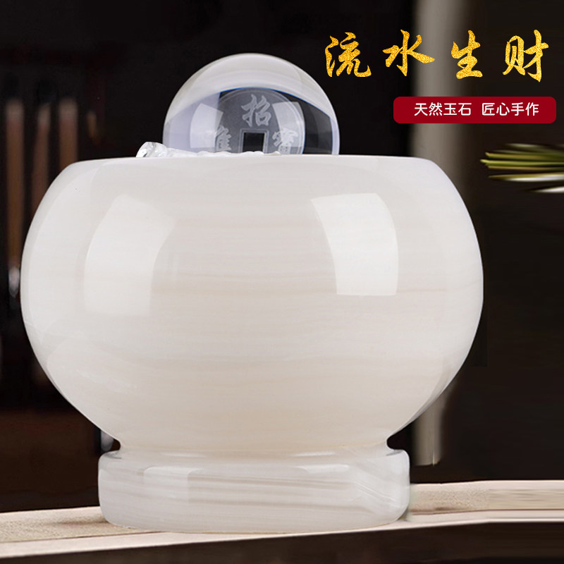 玄武石玉石风水球流水生财摆件新中式客厅办公室乔迁送礼装饰品
