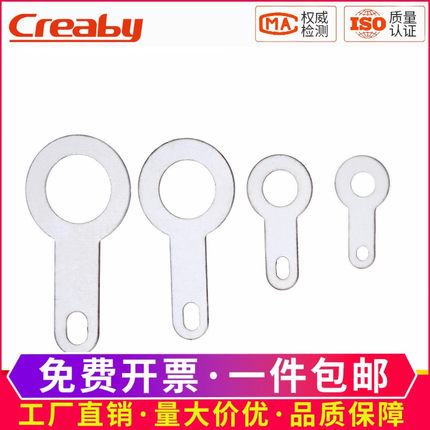 铜单头焊片镀银线耳垫圈圆形环形焊接端子铜接线片M2.2M2.7M6.2