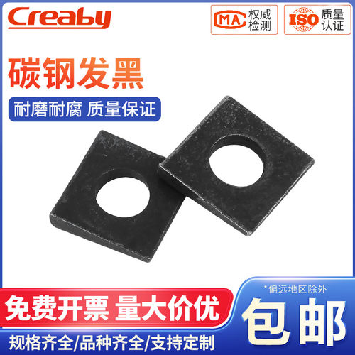 【可开专票】304内六角螺丝螺栓