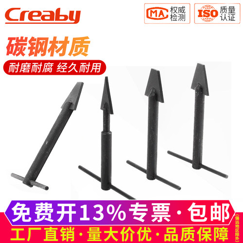 【可开专票】钢丝螺牙套拆卸工具