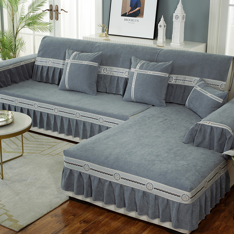 沙发垫四季防滑高档沙发套罩通用万能全包一整套轻奢风2025年新款
