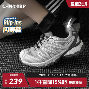 cantorp 户外防滑耐磨透气休闲轻便徒步防水骆驼 肯拓普男女登山鞋