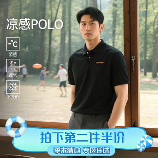 T恤商务休闲薄款 肯拓普男士 宽松速干女短袖 夏季 翻领上衣 POLO衫